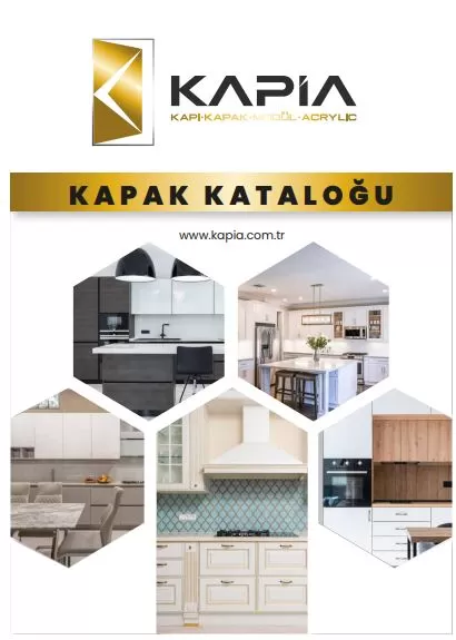 Каталог крышек Kapia 2023